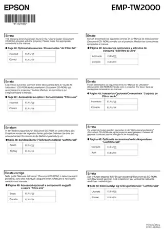 EPSON爱普生EMP-TW2000 勘误表